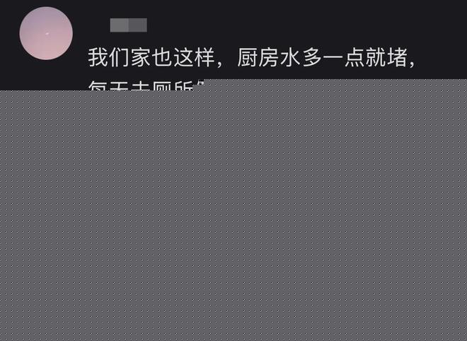 最“闲”的人，要守最难的关！本周，和超平迎来“最不闲”战？