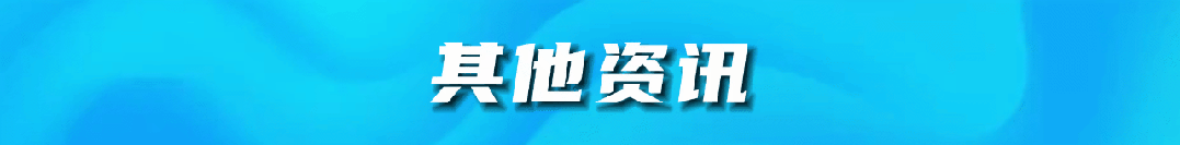 5岁被亲生父亲踢成终身残疾,瘫痪20余年,靠贴膜买下第一套房