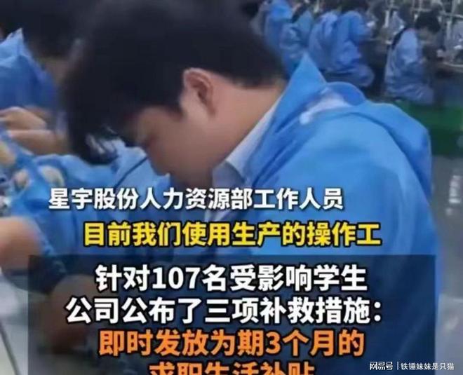 CBA休赛期3消息!江苏押宝双枪,上海赌争议外援,胡明轩满血回归