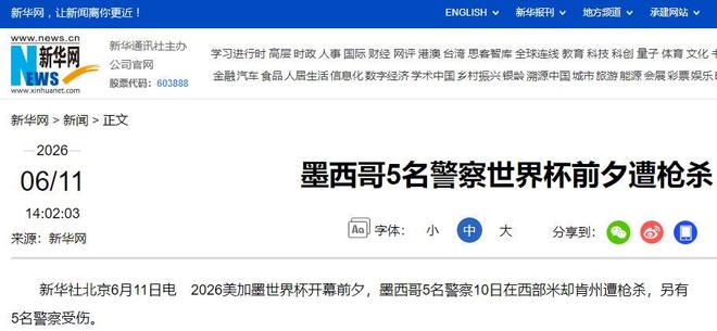 纯正老钱风！新一代迈巴赫S级轿车上市：139.8万起