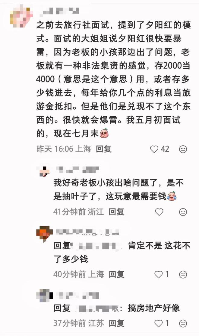 都以为湖人拿捏詹姆斯？没人告诉你：76人给他带来的3大好处