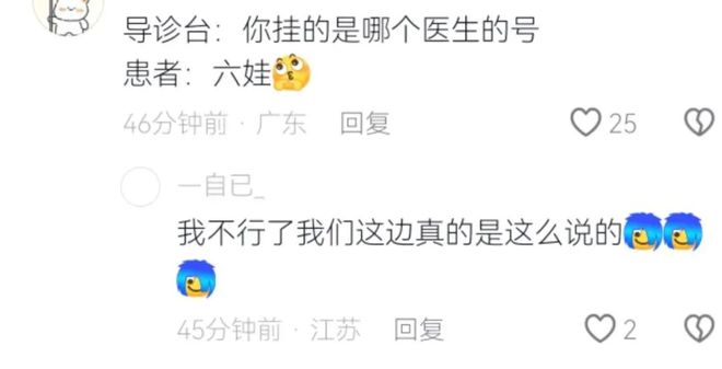 国际篮联重大官宣!中国男篮亚运会喜从天降,全国产阵容正式就位