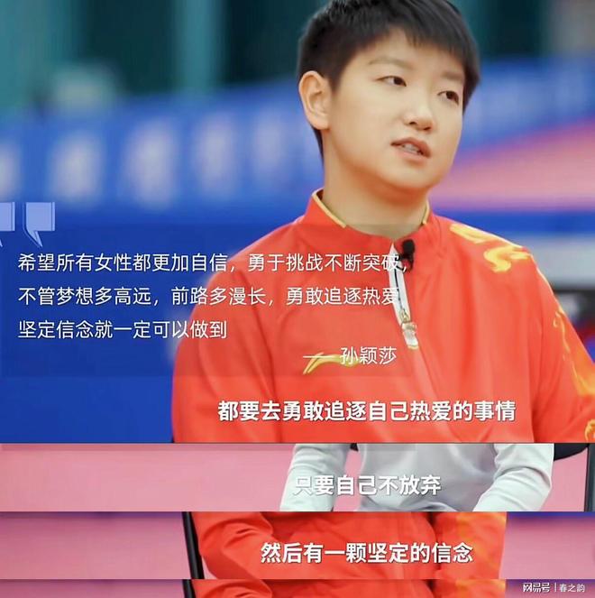 芒果台又押错宝！《披哥2026》力捧曹骏和颜安，真正的黑马其实是这三位