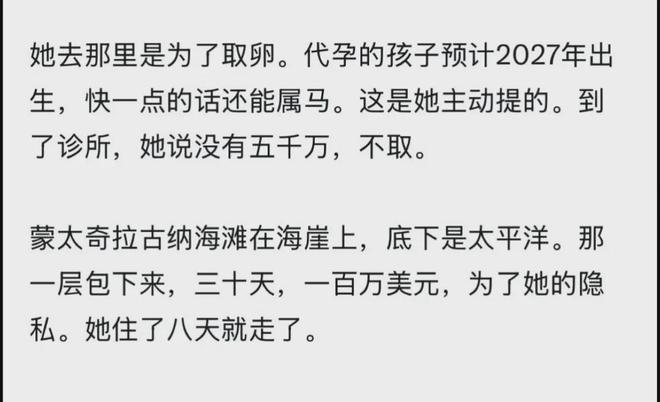 一块烂木头，凭什么上中国人“上头”上千年？