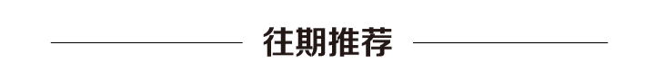 欧冠积分榜：9队开局2连胜！大巴黎力压巴萨领跑，意甲双雄2连败