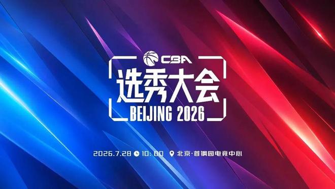 魔术师祝贺尼克斯夺冠盛赞旧将哈特