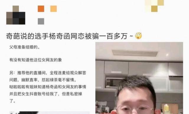 德转认证！梅西：跨越六届世界杯的传奇丰碑，最伟大的纪录创造者