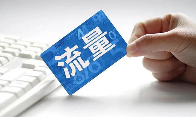 国足三连败后果严重!或跌出亚洲前18,2034世界杯又悬了