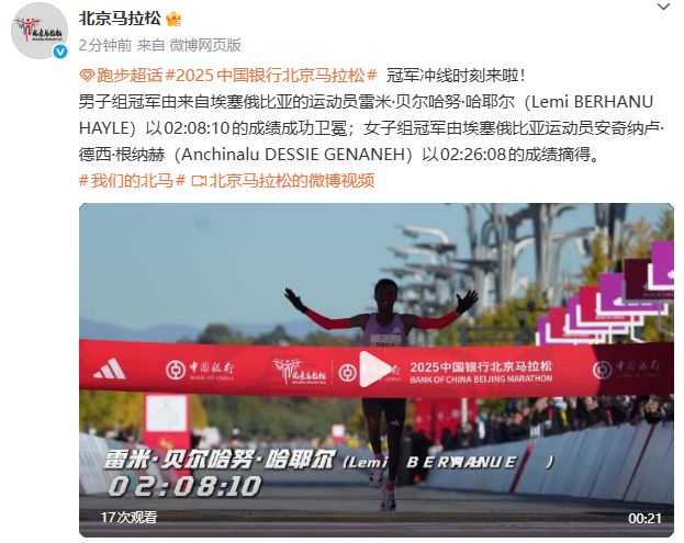 网传58同城启动大规模裁员，到底发生了什么？评论区炸锅…