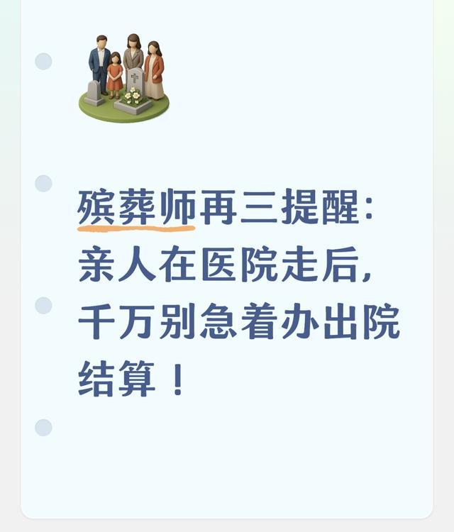 被火箭队清理，却引6队追逐！底薪就能签？斯通放弃第3中锋失算了