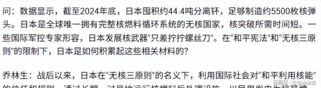 谢尔顿夺得首个草地巡回赛冠军，维基奇获得职业生涯最高级别冠军