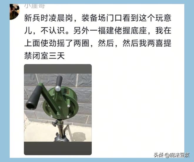 郑钦文首轮战伊埃拉让华盛顿观赛热情飙升，张帅意外出局爆出大冷