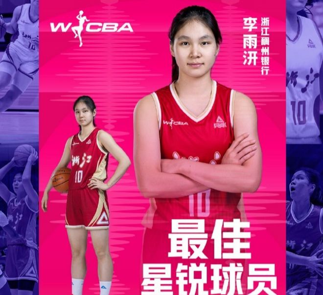 成都，正在悄悄成为越野之城？