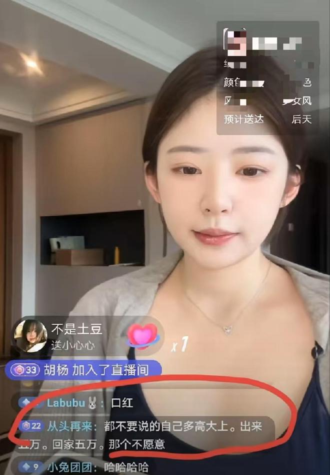 成都一女子不洗手抱孙子,儿媳怒斥不卫生,儿子一拳打面中,母亲扬言要儿子坐牢,儿子却说:她活该!6年后现状曝光...