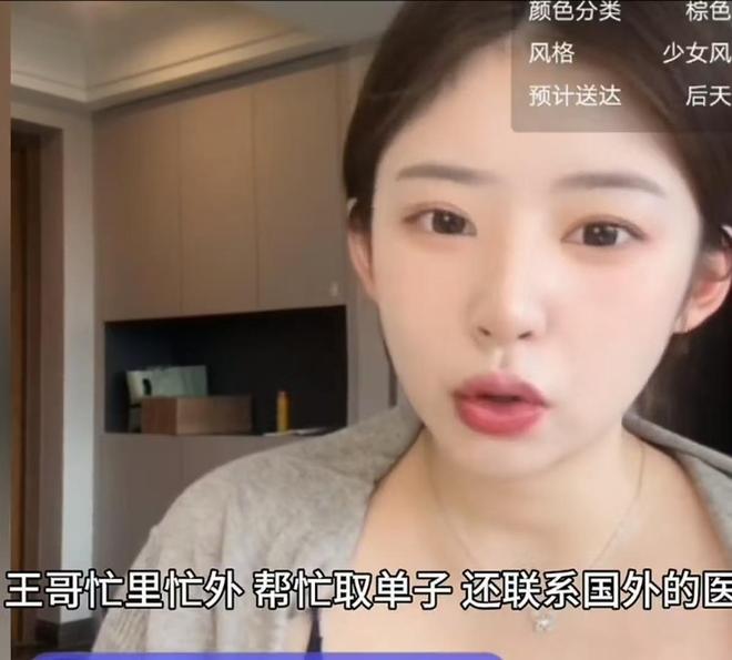 维尼修斯2拒皇马后终续约至2032,阿森纳高额报价曾令转会悬念丛生