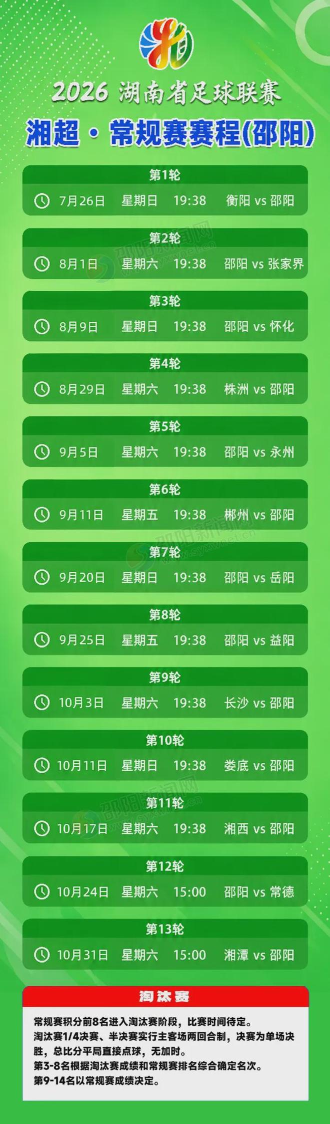 何超琼谈赌王家族家规：凌晨3点必须吃早餐，感叹章泽天很像自己