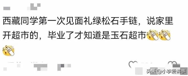 德转官宣！克雷桑下赛季已确定继续为泰山出战，不会另攀高枝离队