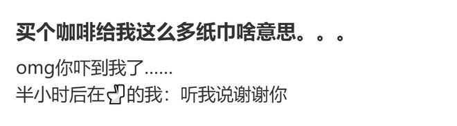 半年亏6亿，西贝“彻底倒闭”？贾老板：震惊
