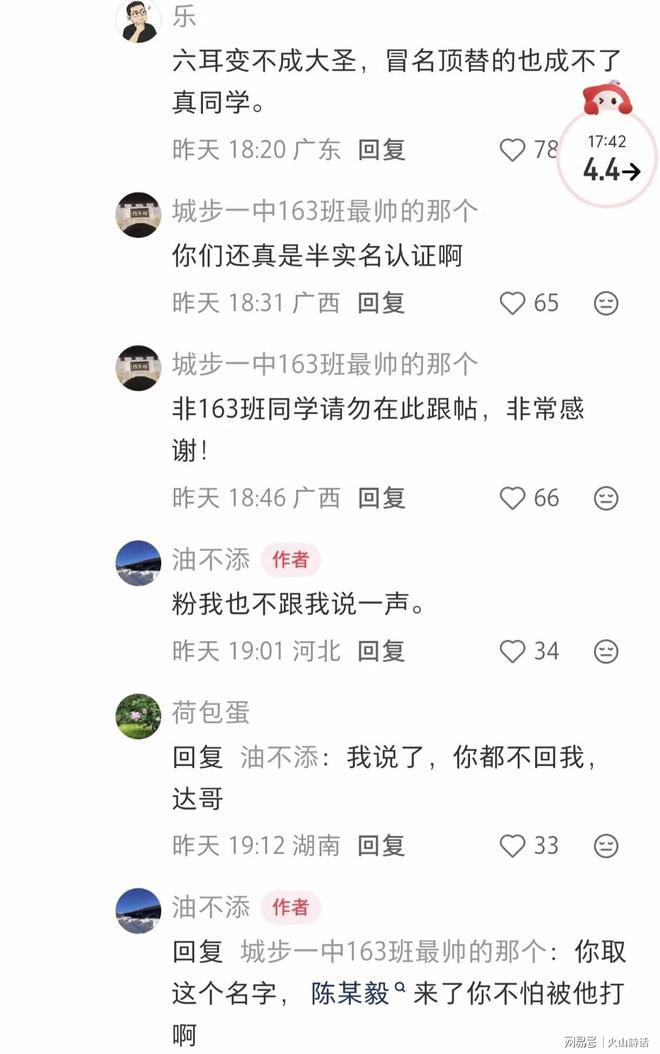 重伤老人换四家医院都不敢收？家属控诉：没有医院愿意承担责任！三甲主任：碰到苛刻的病人使人丧失信心，过度维权下，医生不敢轻易冒险