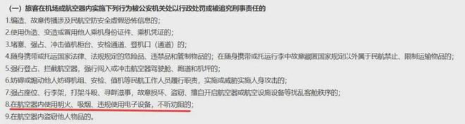 静水流深终圆梦 郭涵煜斩获2026温网女双冠军