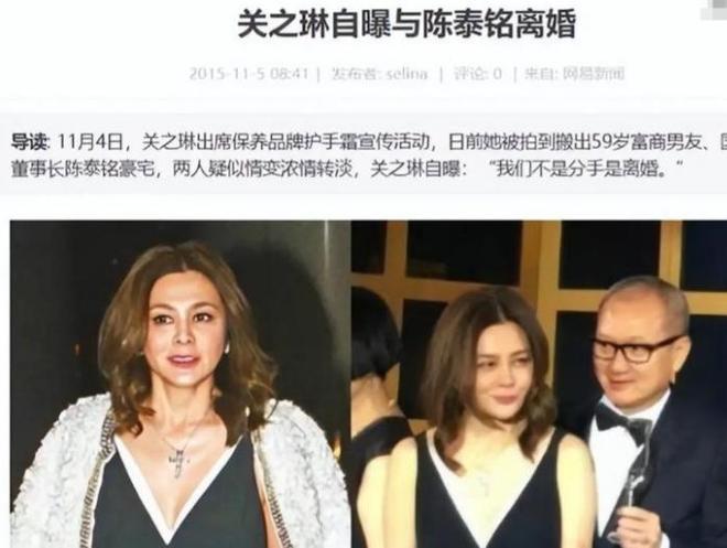 “诺亚方舟”遗迹争议再现,疑似有储物空间,许多细节无从解释