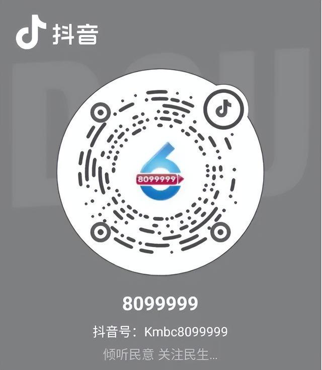 玩得挺深啊!考上福州大学升学宴,家长发请帖明确谢绝红包,网友吵翻:去吃饭真能空手来?