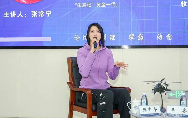 温网男单夺冠最新赔率：辛纳一枝独秀，德约紧随其后！
