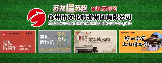 小卡明日将首秀战尼克斯！主帅确认状态很不错 体能恢复是重点目标