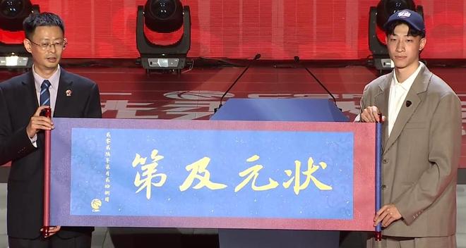 28岁巅峰退出国家队？赵继伟克星宣布退役：男篮反倒成最大受益者