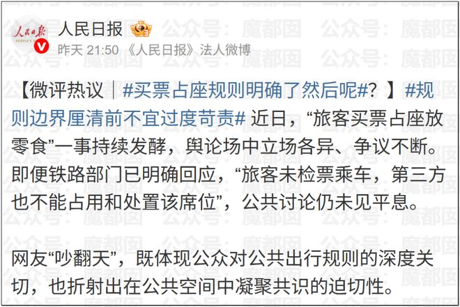 高盛发声：中国白酒最困难的阶段已经过去！上调古井贡酒、今世缘等评级