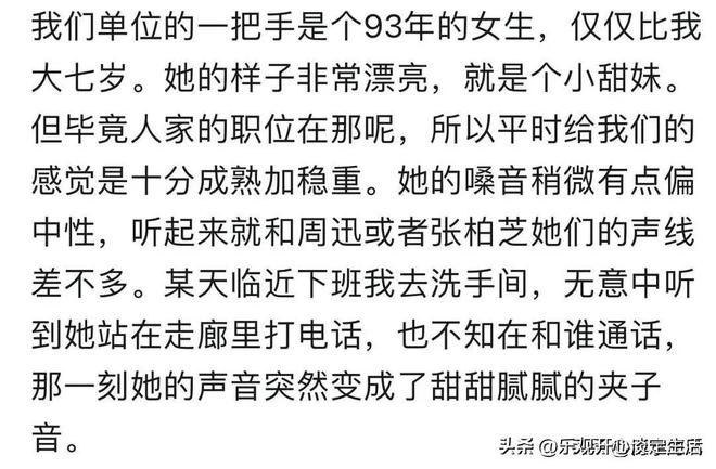 曼联疯了！1.2 亿砸皇马王牌，还要给英超第一高薪，哈兰德都靠边