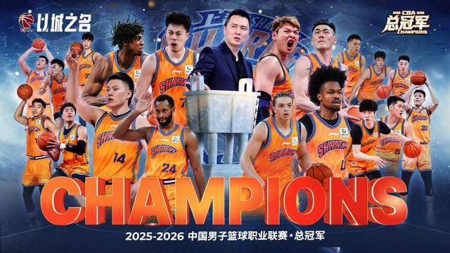 ATP一周排名观察：霍达尔逼近前十，弗里茨重回一哥！