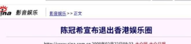 CBA最新排名出炉！广厦再次反超上海升第一，黑马五连胜杀进前四