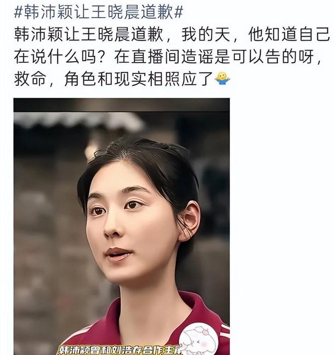 不打垮中国不罢休？内鬼身份曝光让人意想不到！还好结局大快人心