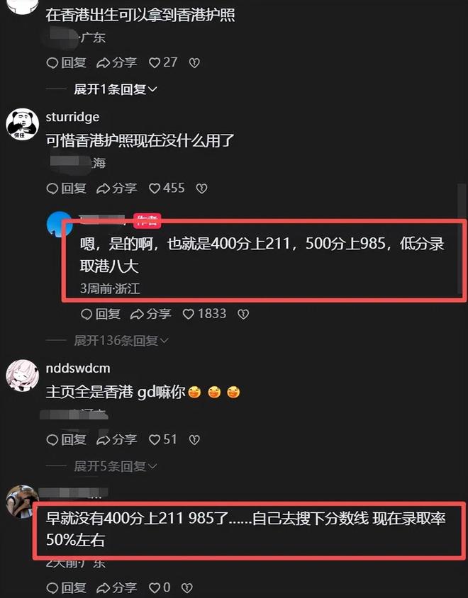 顶级大师！巴萨30岁巨星表演：护球转身30米长传 官方盛赞