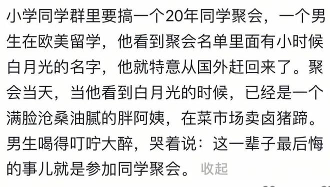 骑士力争续约两大球星：哈登或降薪签3年 米切尔可签4年2.72亿