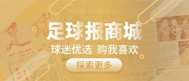 击败辛纳、萨巴伦卡!阿尔卡拉斯伤病缺席仍斩获大奖!