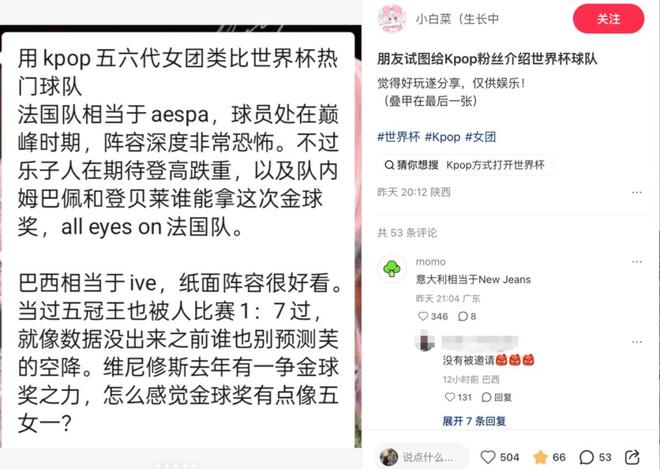 天塌了！全是上亿细菌！家家户户天天在用，别不知道了！快看看！