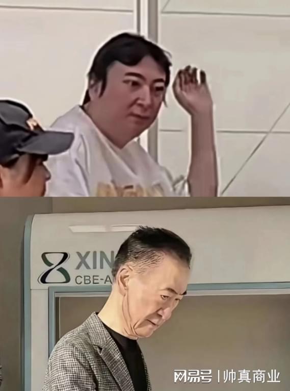 徐彬再次亮相青岛西海岸!本轮在看台上为老东家加油,引发热议