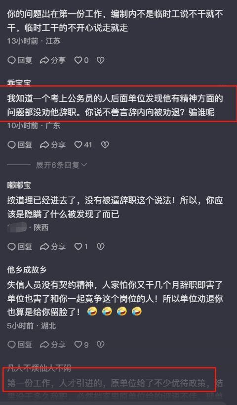 投稿乒乓故事,直通2026上海乒乓球嘉年华总决赛现场