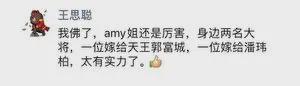 自己闻不到的7个隐形体臭！全是日常坏习惯，旁人早察觉了
