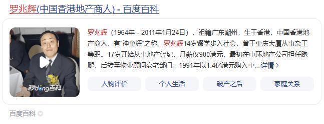 不装了，爆料北京队追求又国家队首发，阵容比中国男篮更强