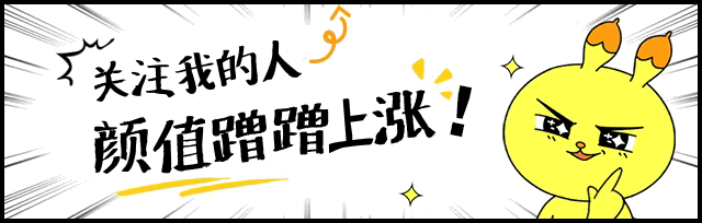 庄则栋的儿子，不会打球却成亿万富豪，和日本继母关系密切