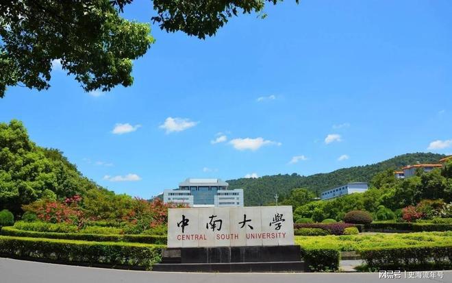 男篮U17大胜喀麦隆！张懿赵杰+2内统治级，张宇辰奇兵，攻守强硬