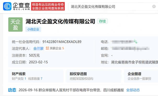 比张籽萱还死板?决胜局死传4号位,崩溃缘于死板,球迷:快退了