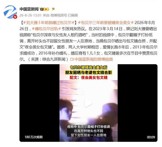 全国大学生网球顶级赛事湖州开赛,中信银行“主场来信”落地浙江首秀