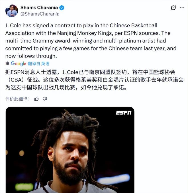 这个老牌金标迈向市场化，有机会更有难点
