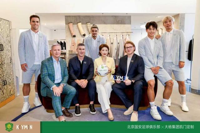 最新！2026湘超联赛积分榜出炉
