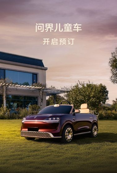 王楚钦担任男乒队长，马龙结束12年队长任期