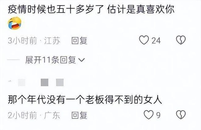 不到两周开赛，尤文阵容还不完整！大卫交换铃木？曝也在考虑西蒙